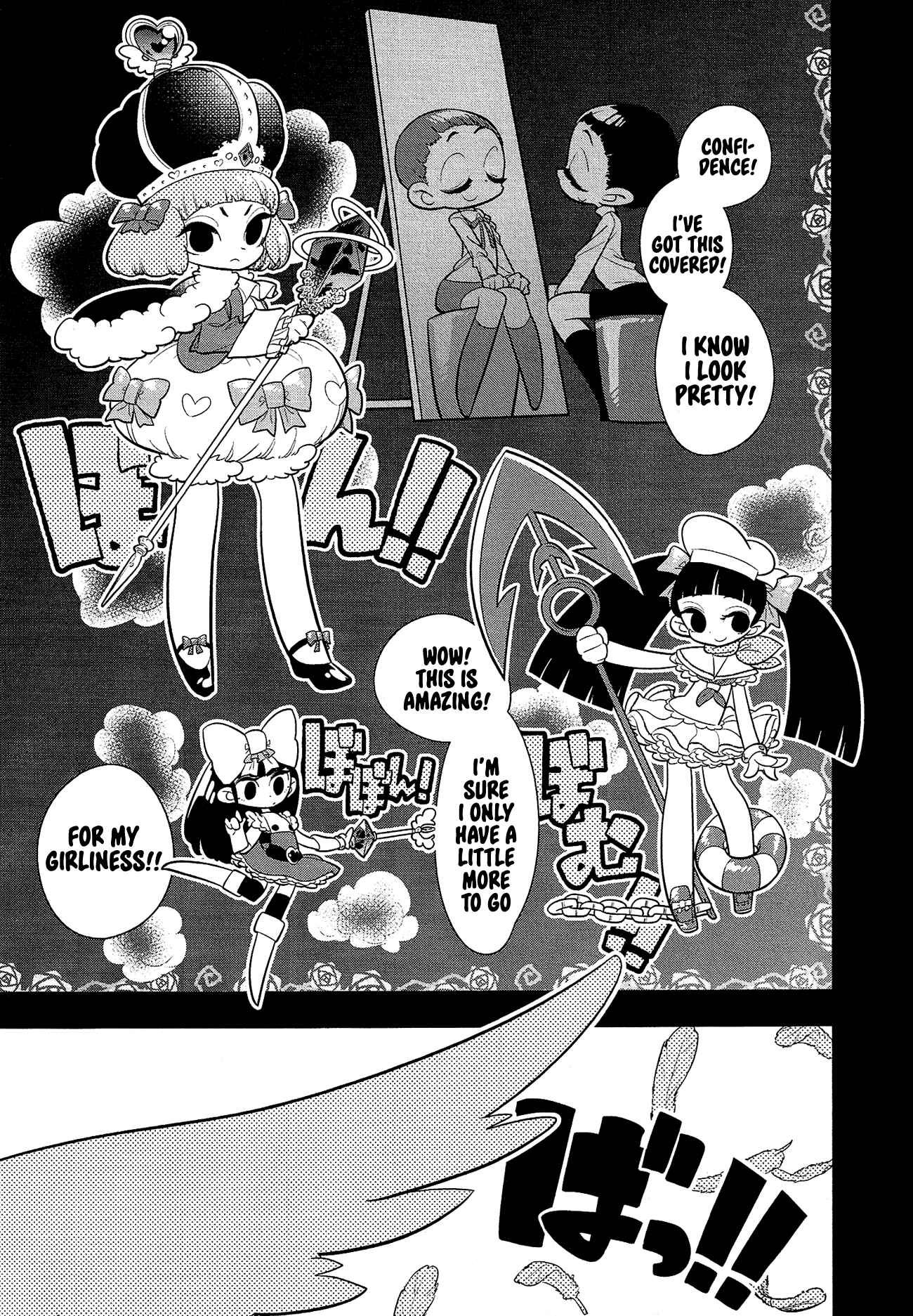 Page 10 Chapter 9 Bokura wa Mahou Shounen