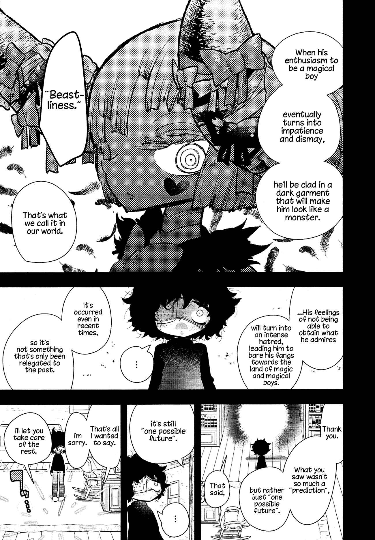 Page 16 Chapter 9 Bokura wa Mahou Shounen