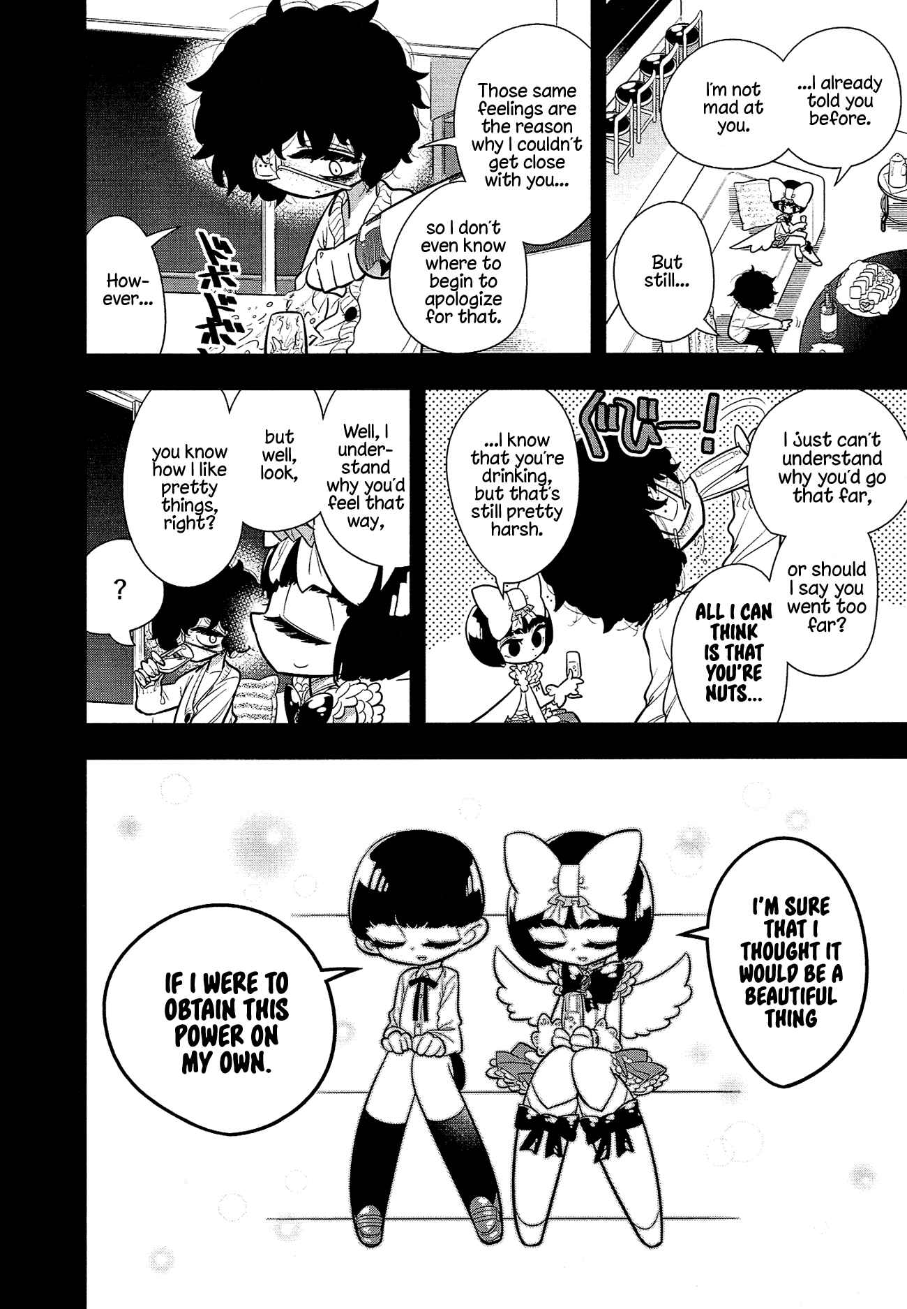 Page 24 Chapter 9 Bokura wa Mahou Shounen