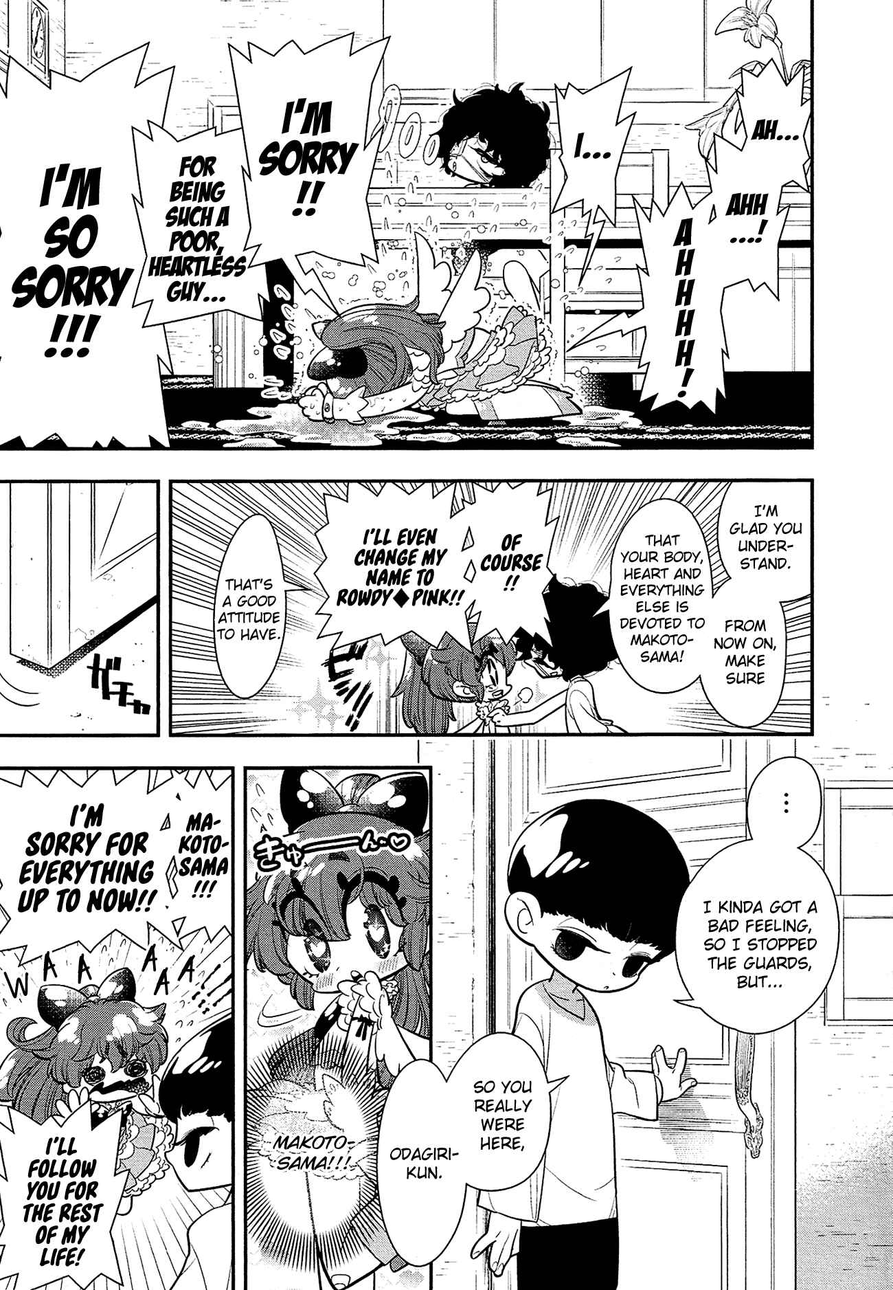 Page 27 Chapter 9 Bokura wa Mahou Shounen
