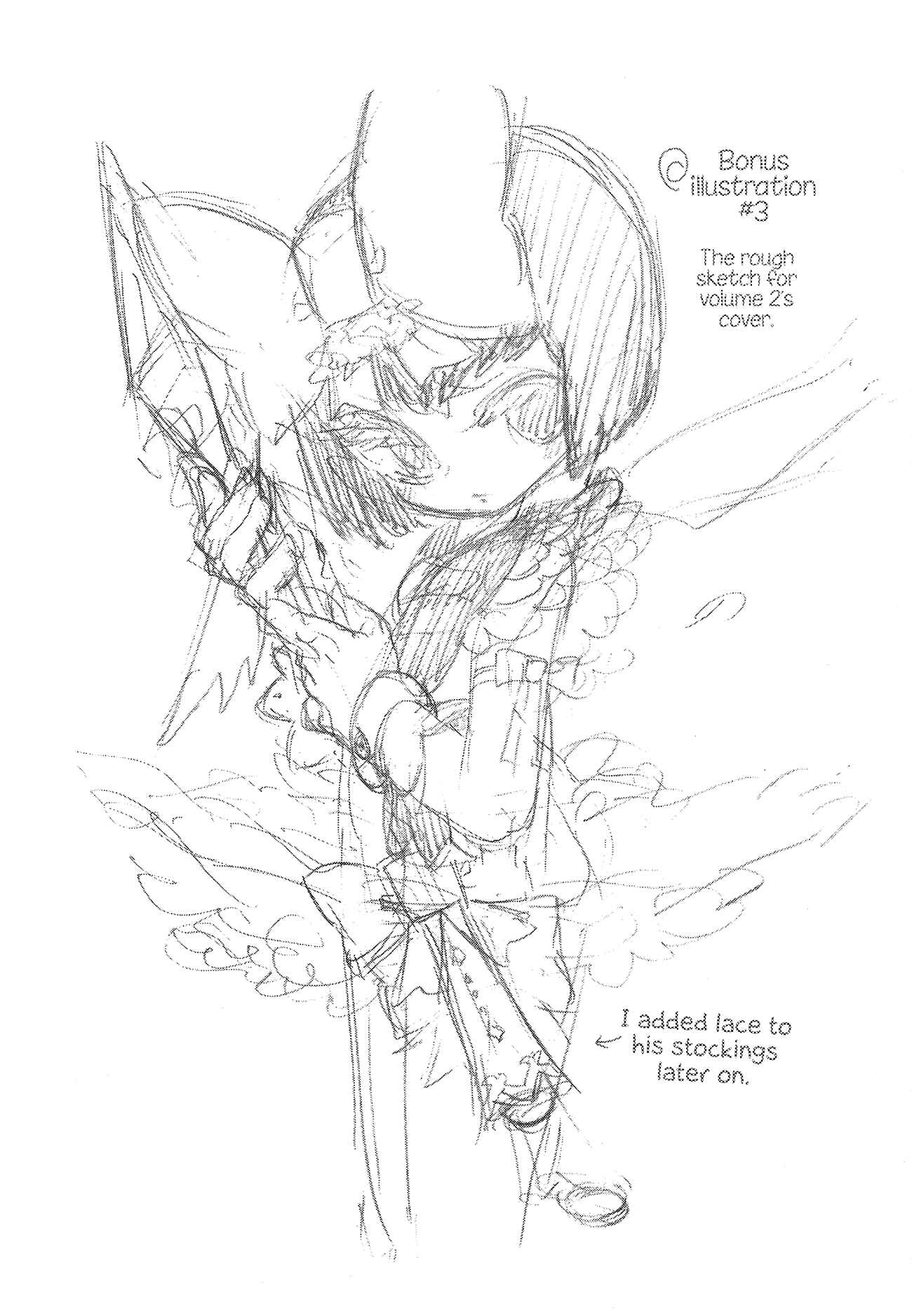 Page 32 Chapter 9 Bokura wa Mahou Shounen