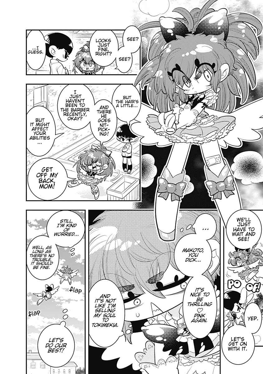 Page 10 Chapter 26 Bokura wa Mahou Shounen