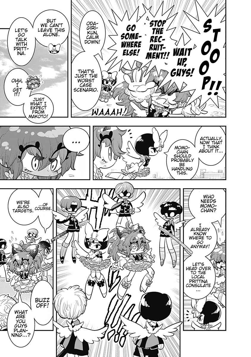 Page 15 Chapter 26 Bokura wa Mahou Shounen