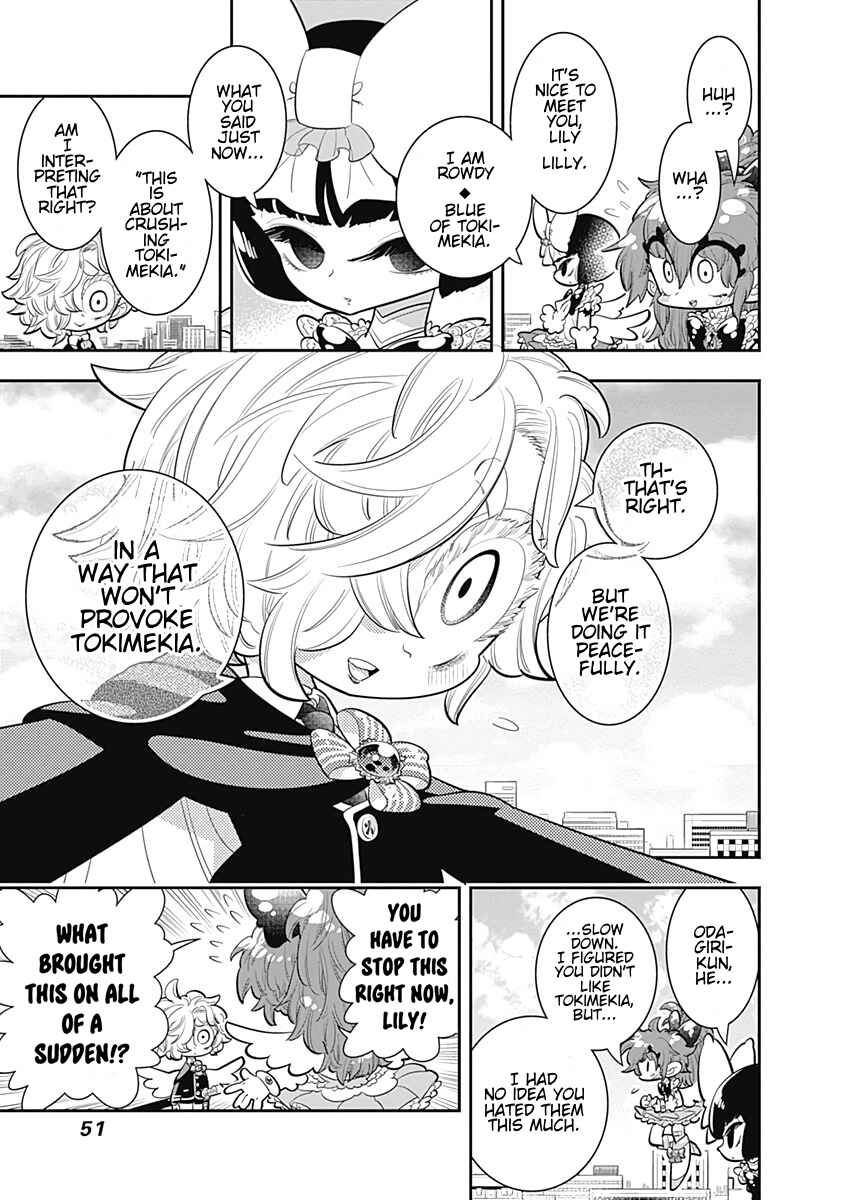Page 17 Chapter 26 Bokura wa Mahou Shounen