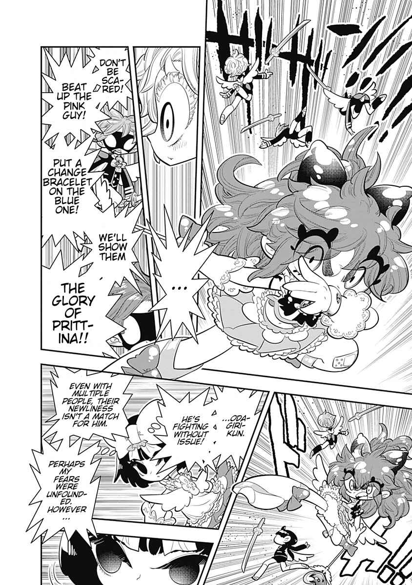 Page 20 Chapter 26 Bokura wa Mahou Shounen