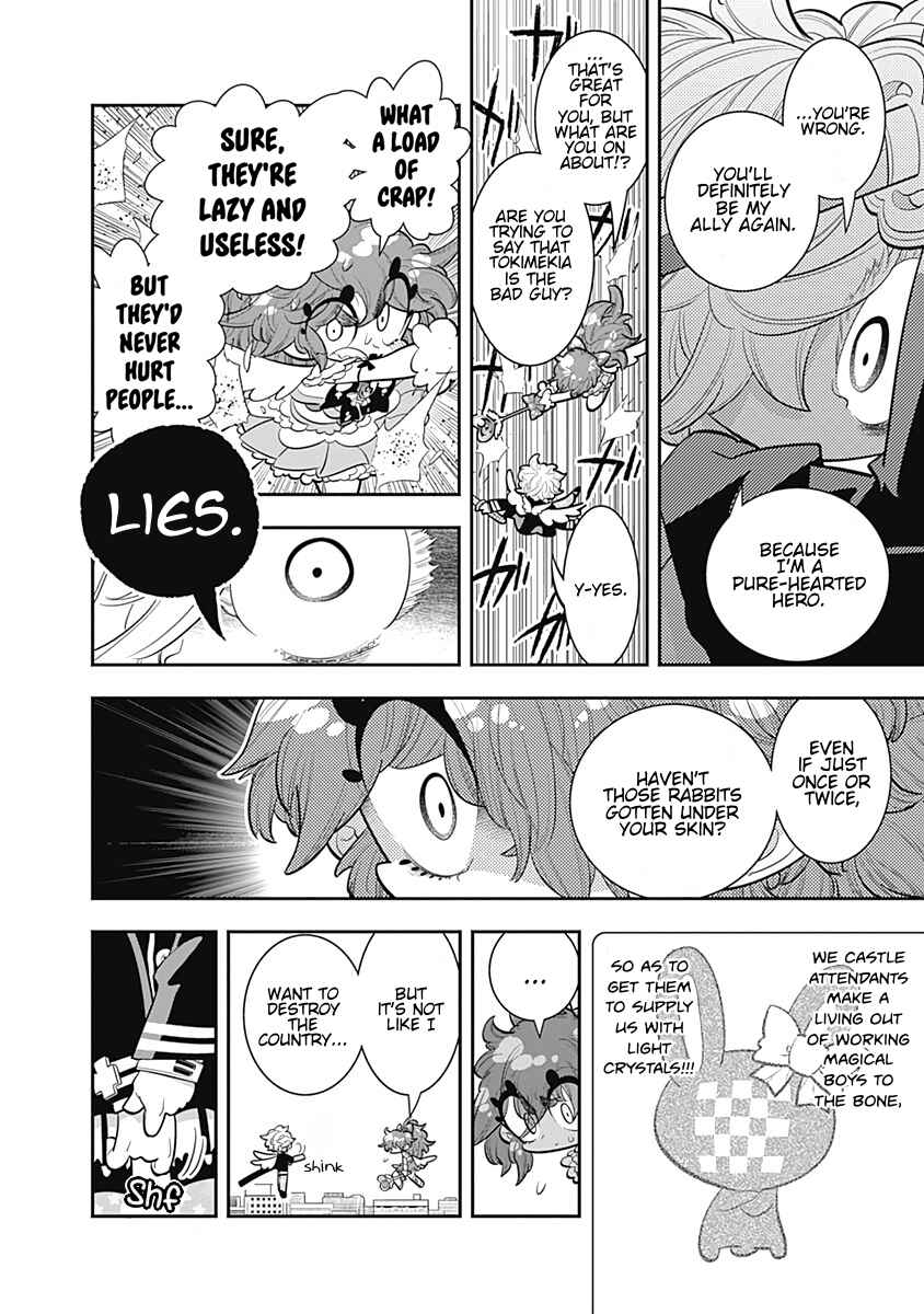 Page 22 Chapter 26 Bokura wa Mahou Shounen