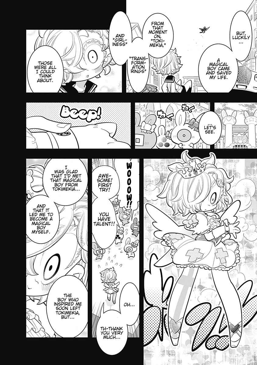 Page 24 Chapter 26 Bokura wa Mahou Shounen