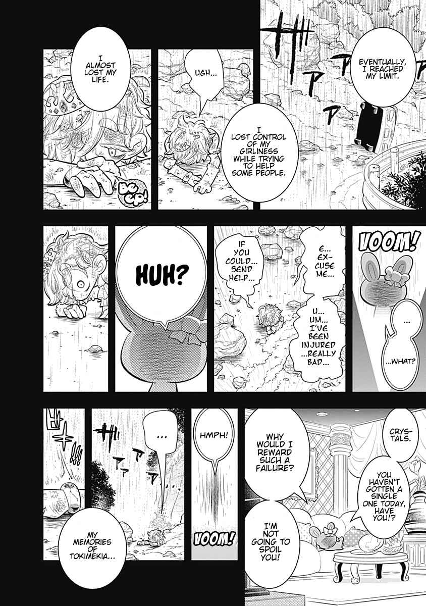 Page 26 Chapter 26 Bokura wa Mahou Shounen
