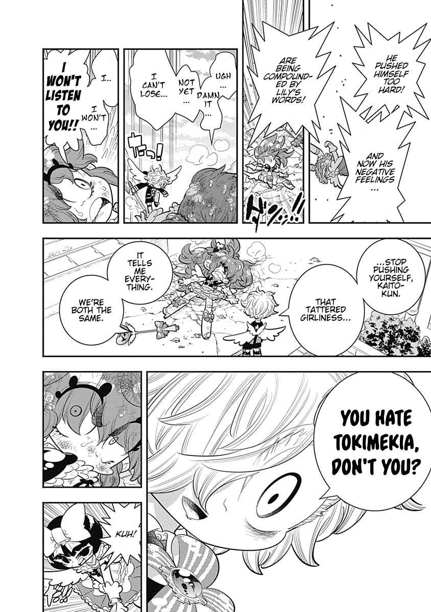 Page 28 Chapter 26 Bokura wa Mahou Shounen