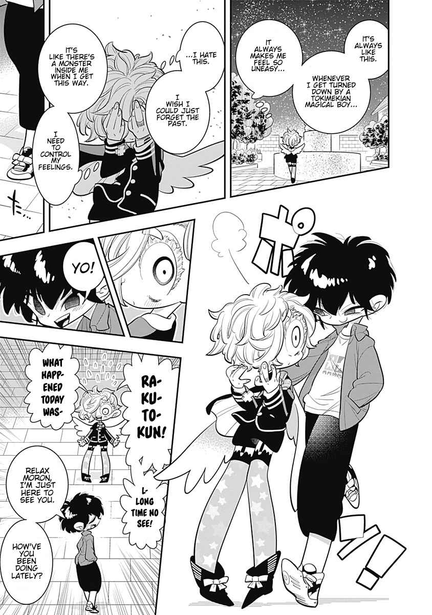 Page 3 Chapter 26 Bokura wa Mahou Shounen