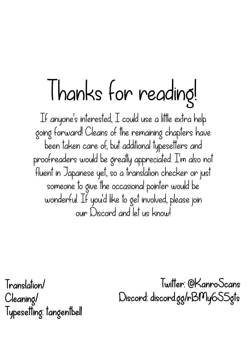 Page 33 Chapter 26 Bokura wa Mahou Shounen