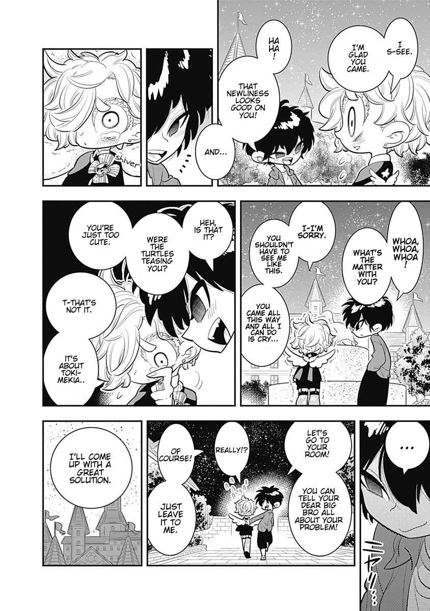 Page 4 Chapter 26 Bokura wa Mahou Shounen