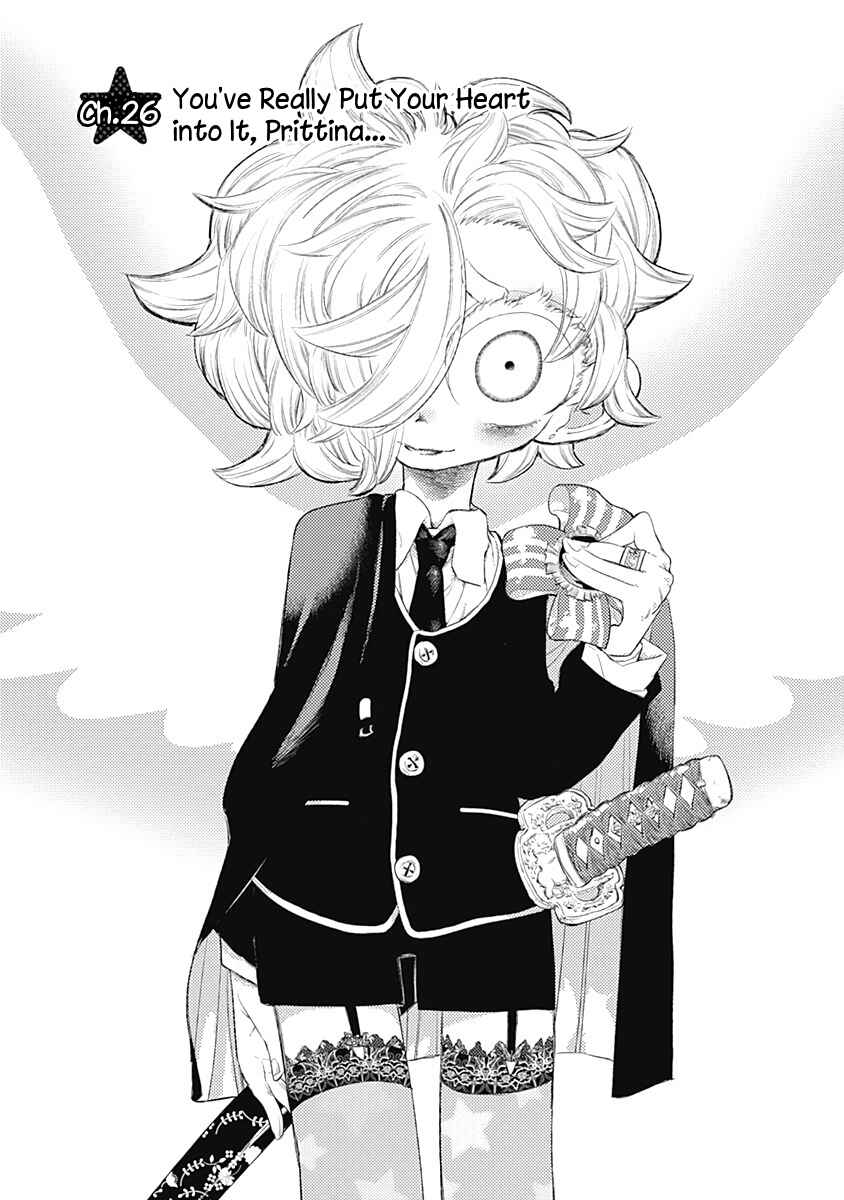 Page 5 Chapter 26 Bokura wa Mahou Shounen