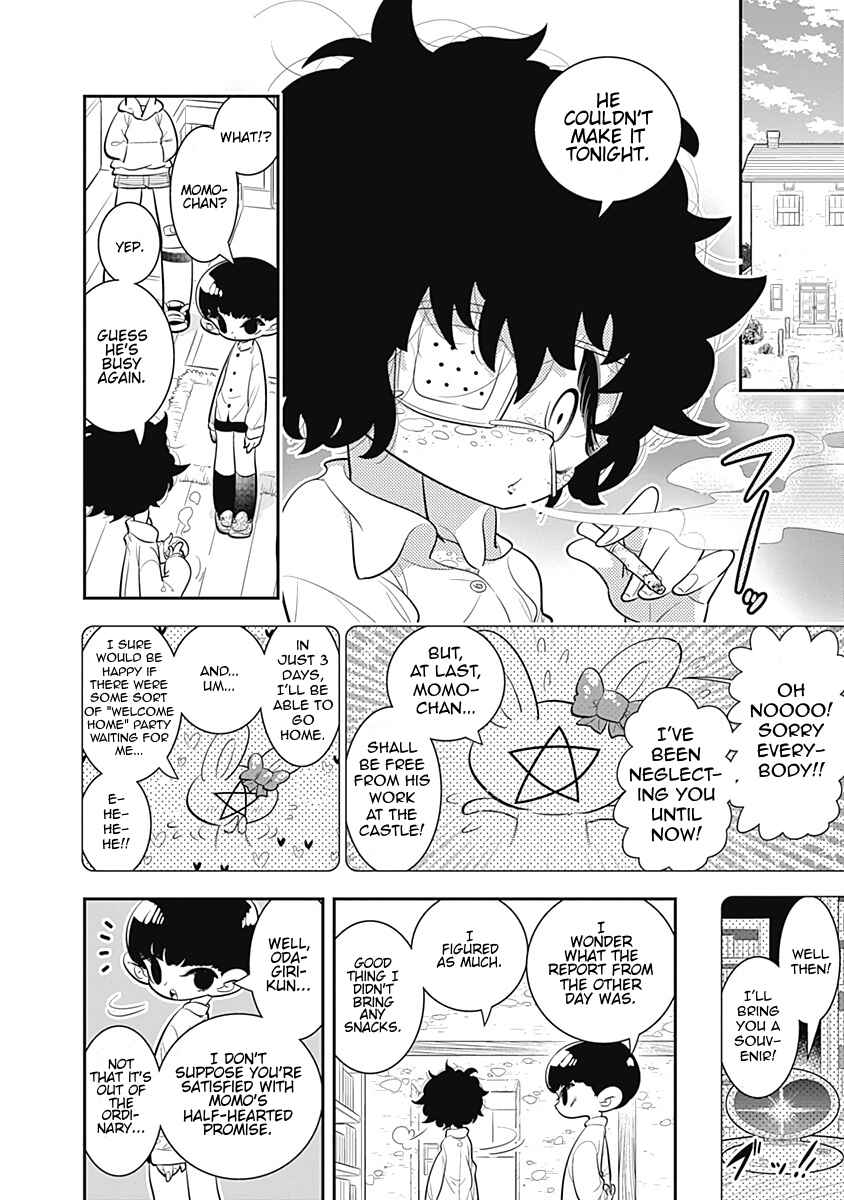Page 6 Chapter 26 Bokura wa Mahou Shounen