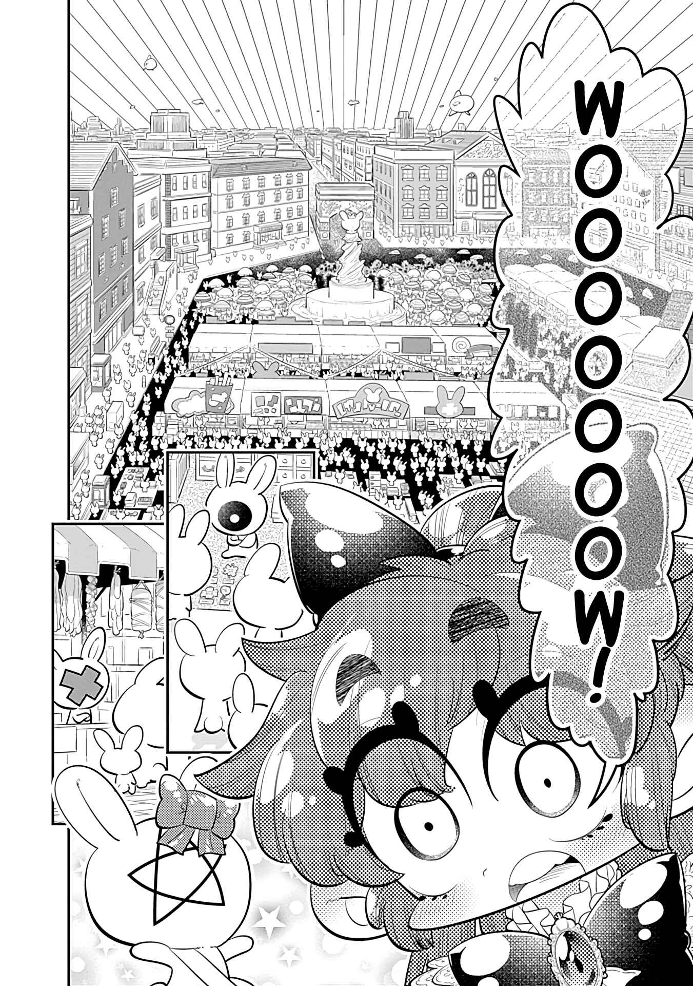 Page 10 Chapter 17 Bokura wa Mahou Shounen