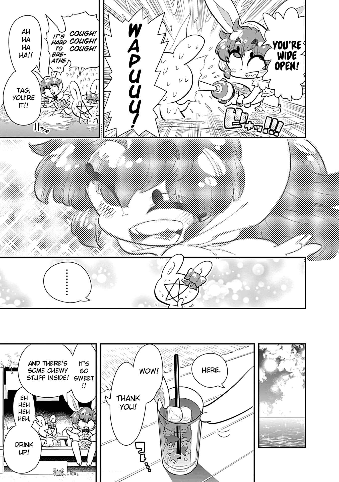 Page 15 Chapter 17 Bokura wa Mahou Shounen