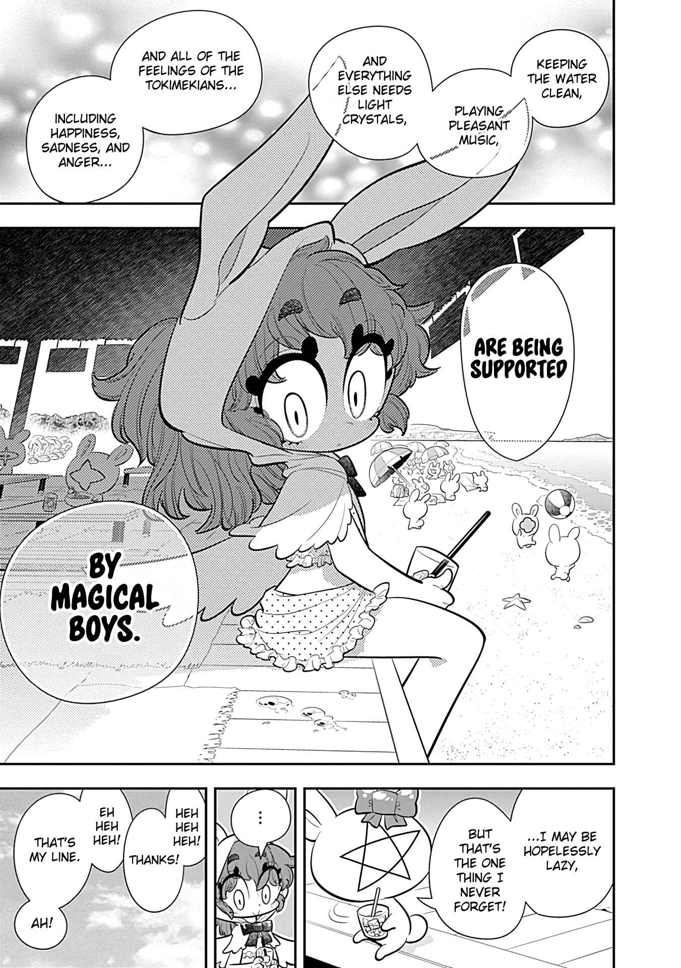Page 17 Chapter 17 Bokura wa Mahou Shounen