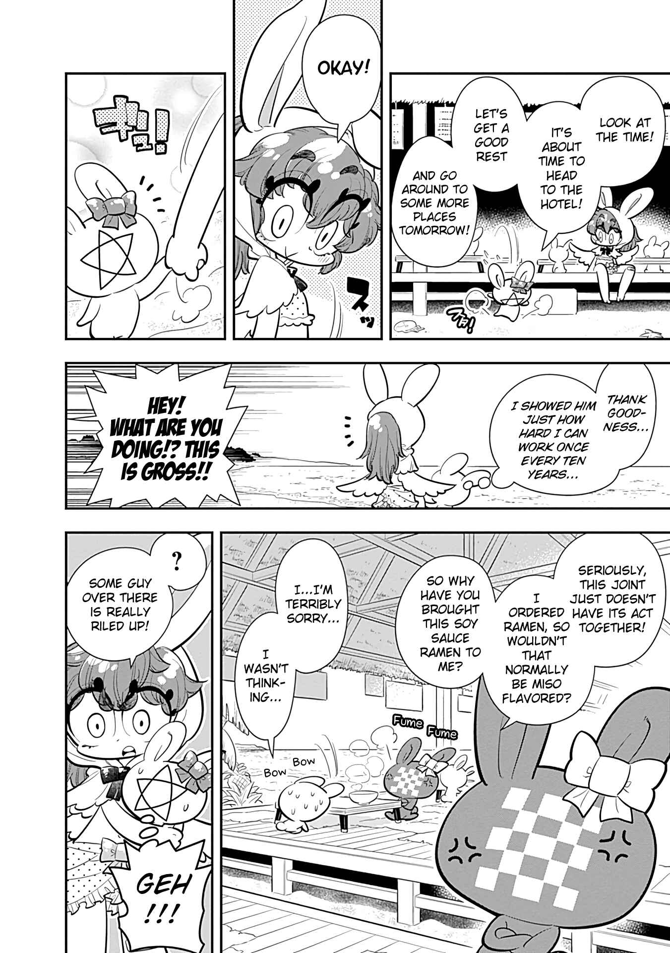 Page 18 Chapter 17 Bokura wa Mahou Shounen