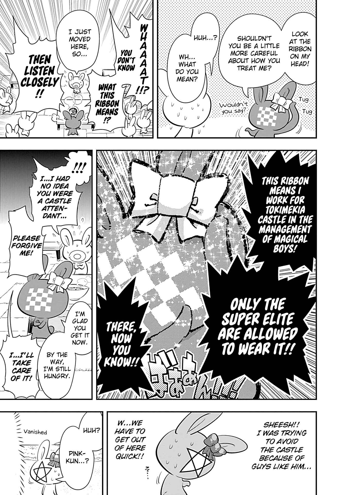 Page 19 Chapter 17 Bokura wa Mahou Shounen