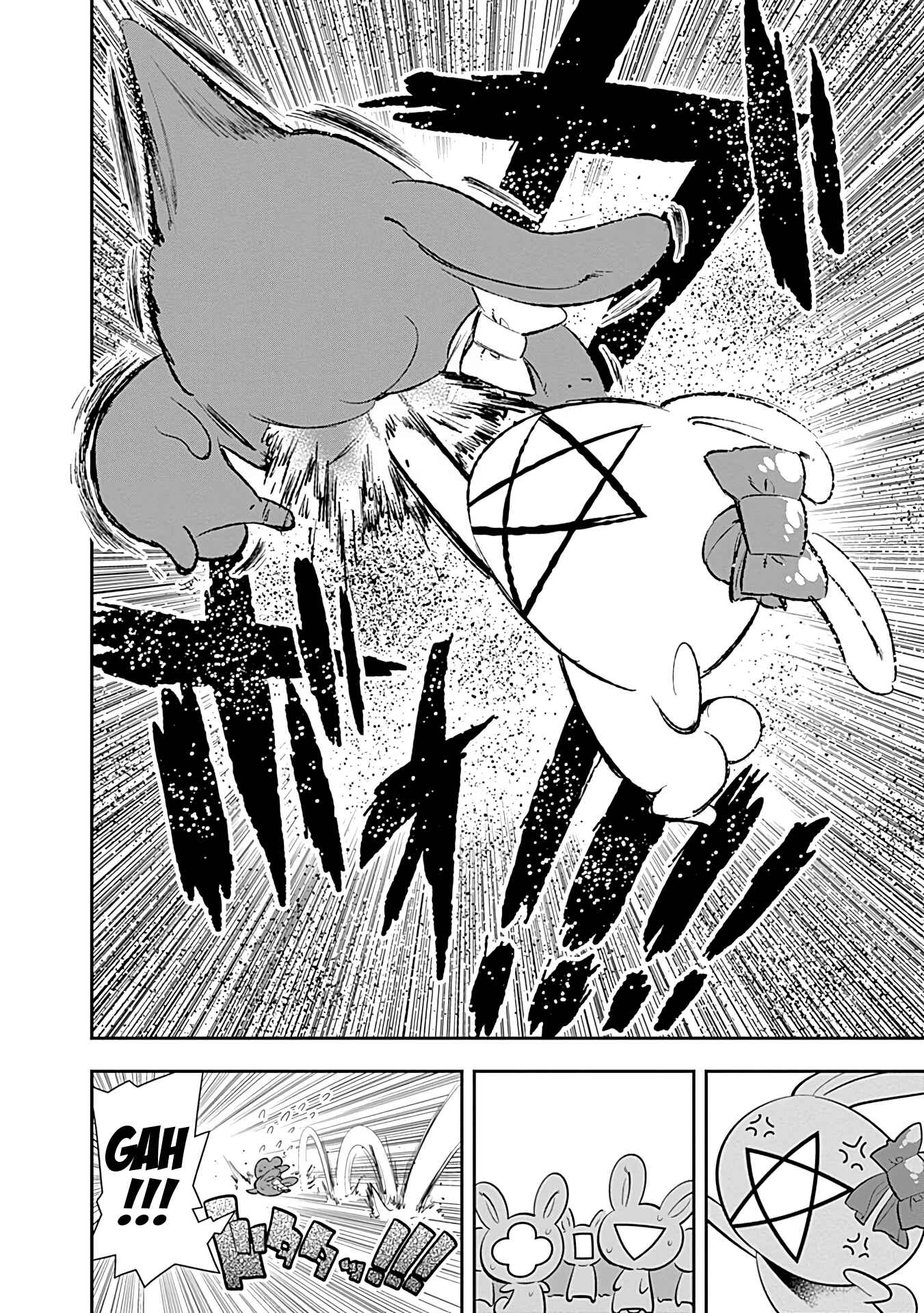 Page 22 Chapter 17 Bokura wa Mahou Shounen
