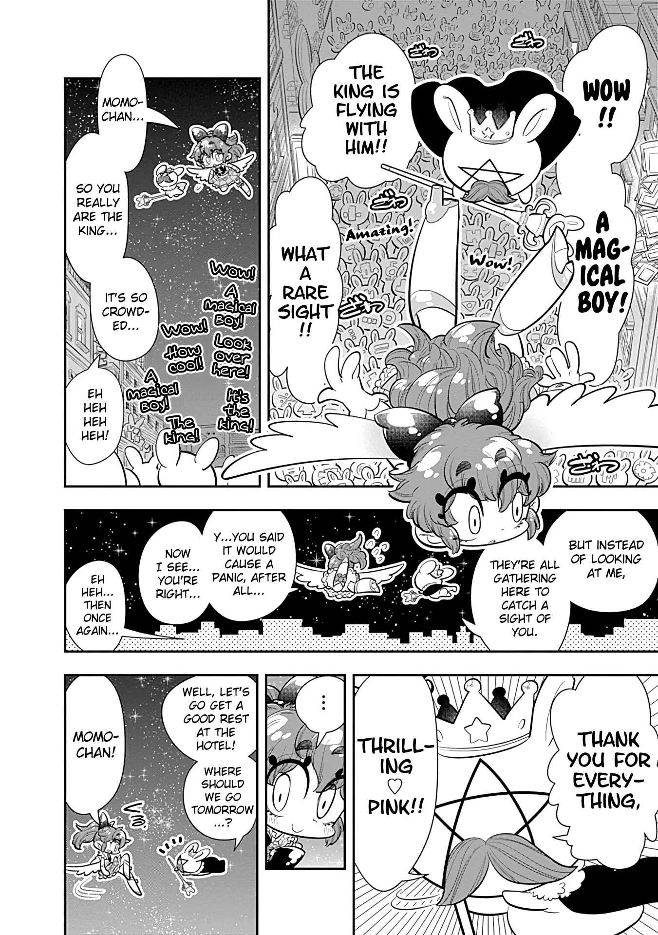 Page 28 Chapter 17 Bokura wa Mahou Shounen