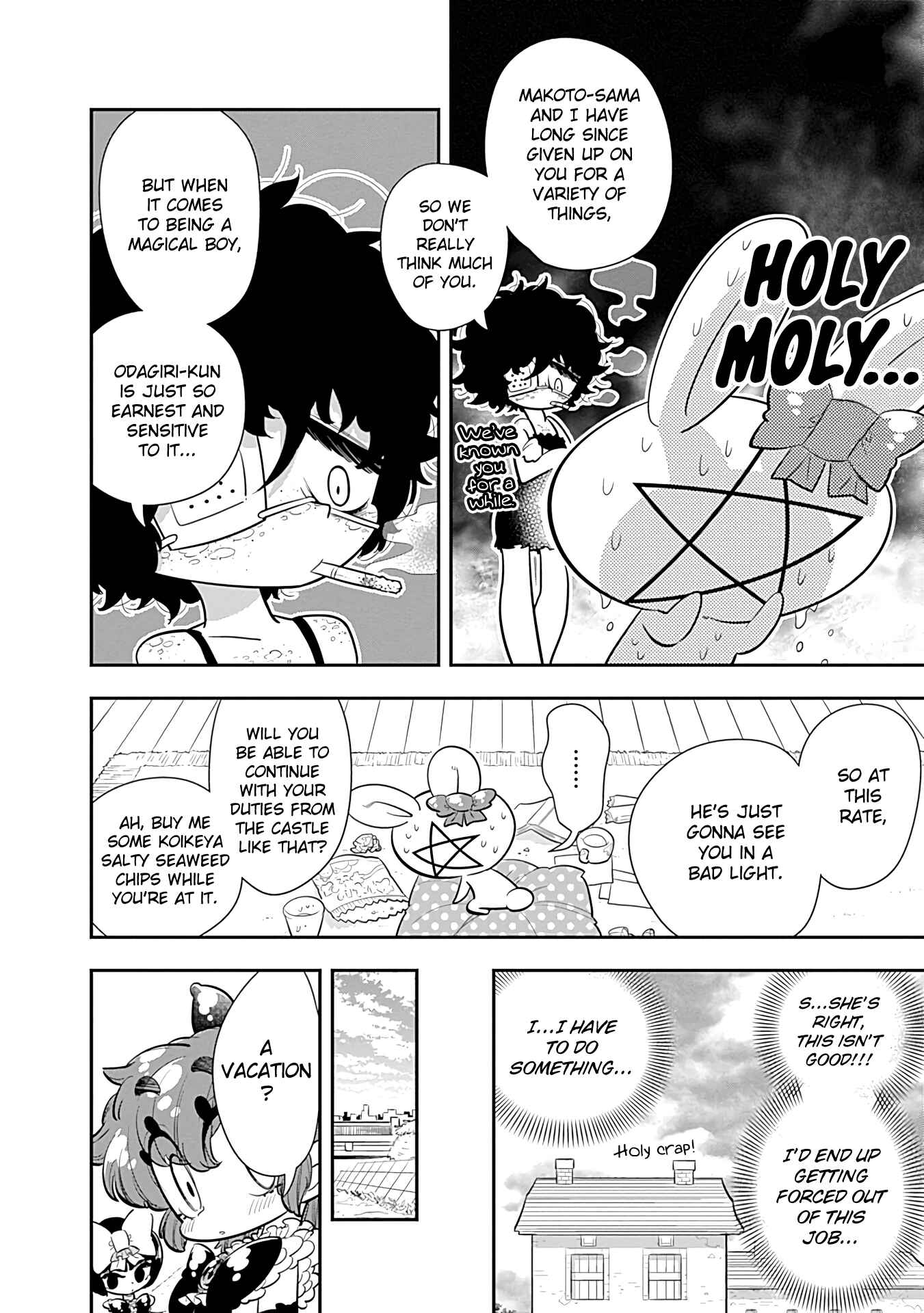 Page 4 Chapter 17 Bokura wa Mahou Shounen