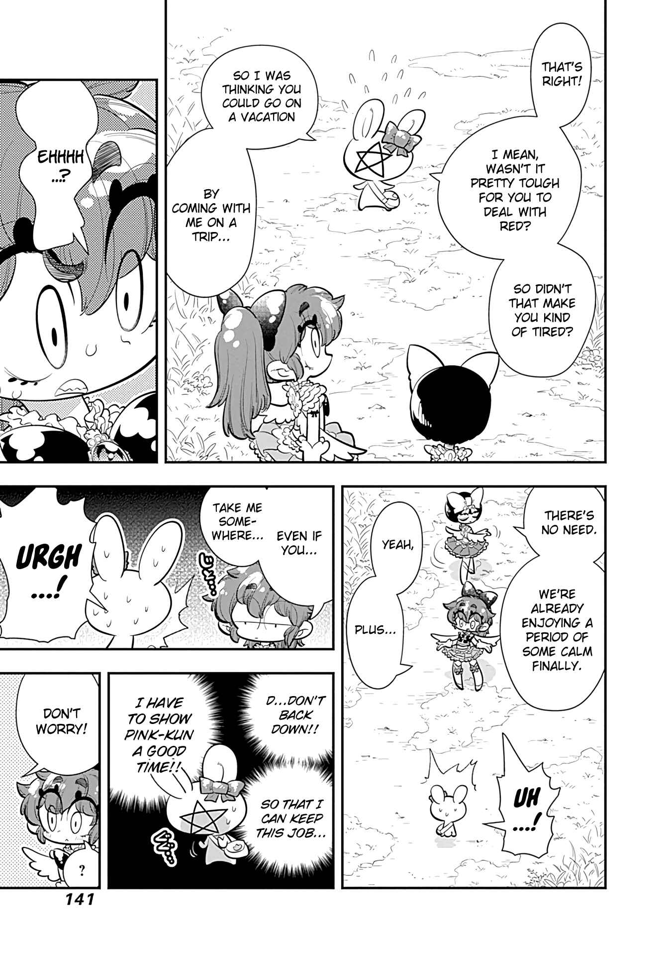 Page 5 Chapter 17 Bokura wa Mahou Shounen