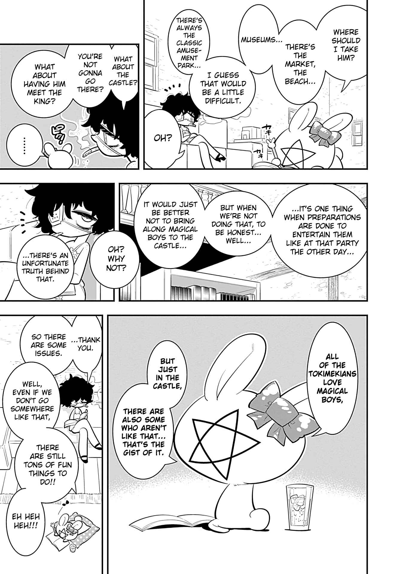 Page 7 Chapter 17 Bokura wa Mahou Shounen