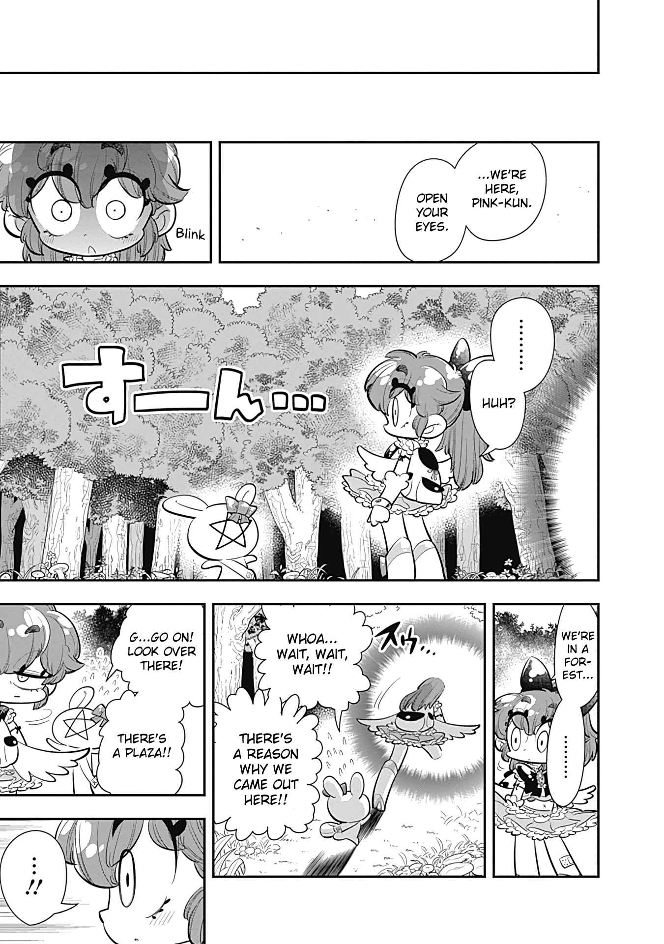 Page 9 Chapter 17 Bokura wa Mahou Shounen