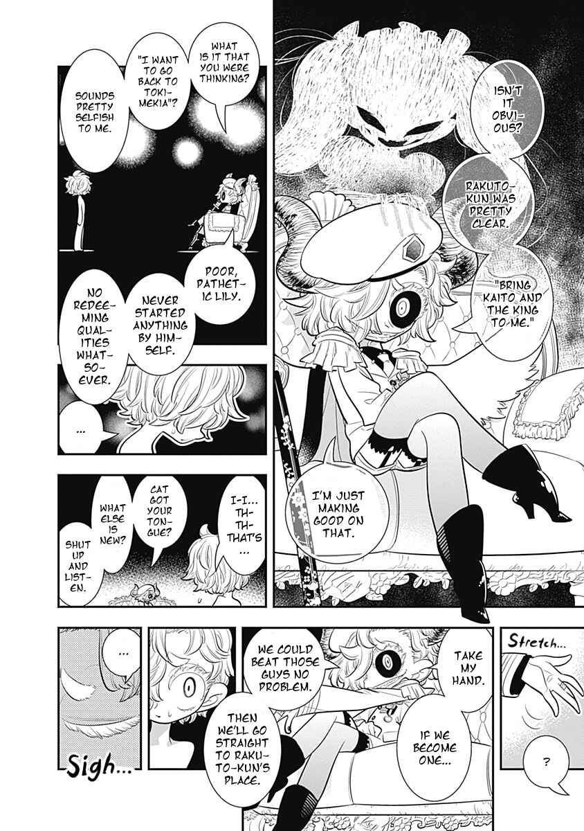 Page 10 Chapter 30 Bokura wa Mahou Shounen