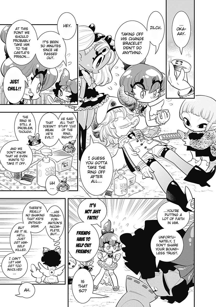 Page 17 Chapter 30 Bokura wa Mahou Shounen