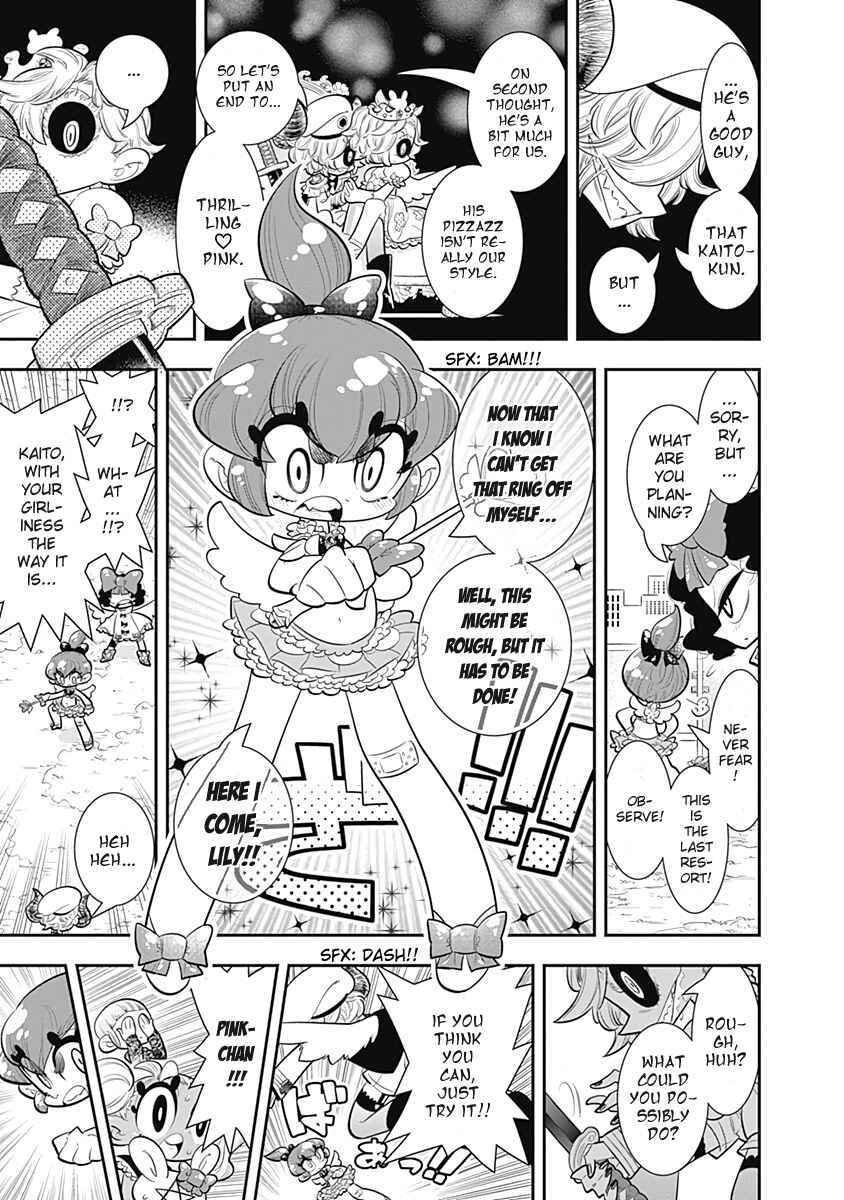 Page 23 Chapter 30 Bokura wa Mahou Shounen