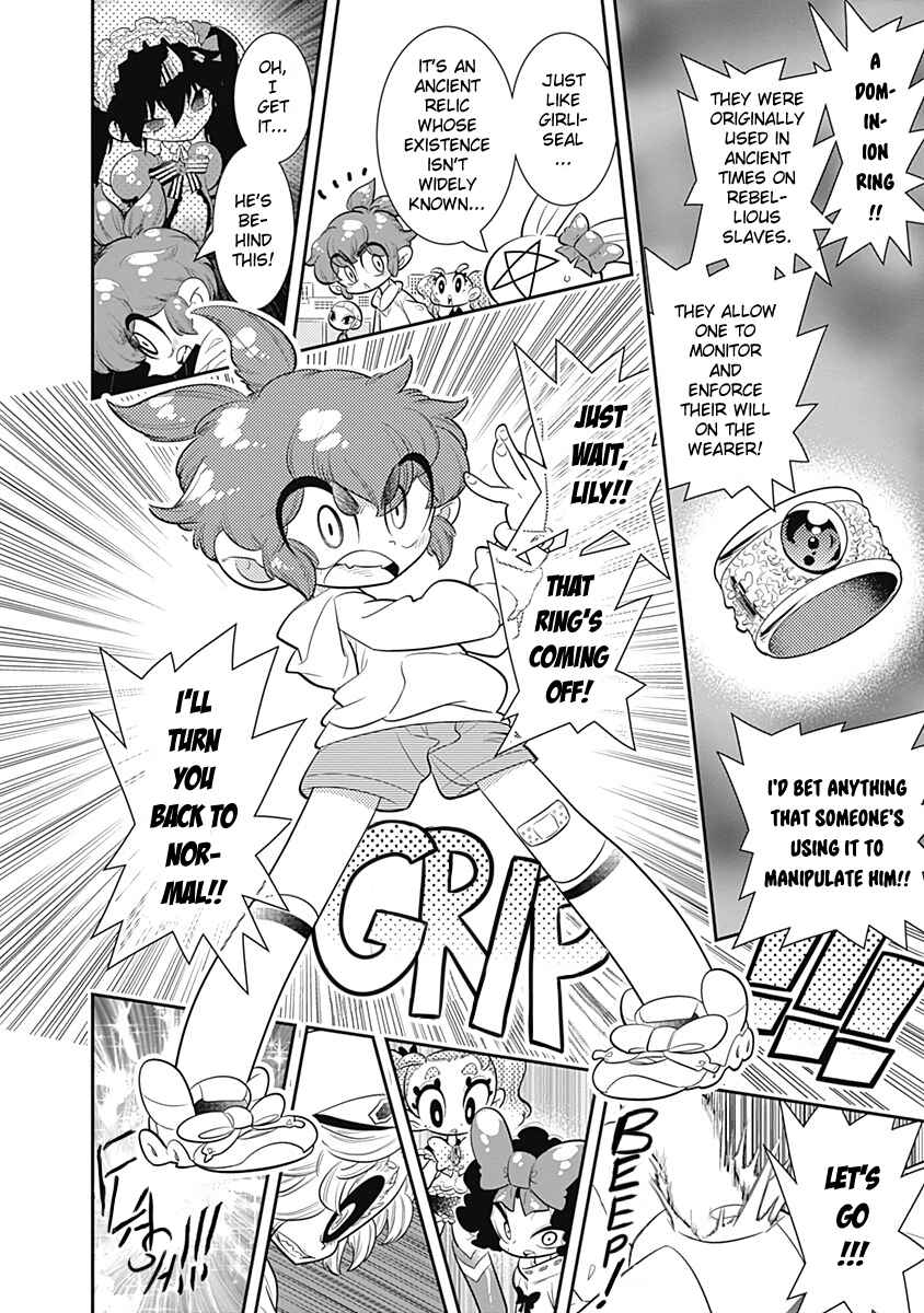 Page 4 Chapter 30 Bokura wa Mahou Shounen
