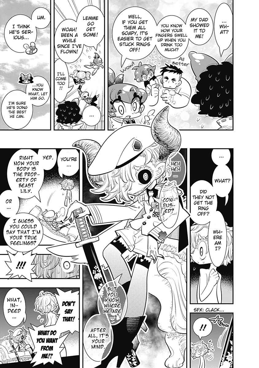 Page 9 Chapter 30 Bokura wa Mahou Shounen