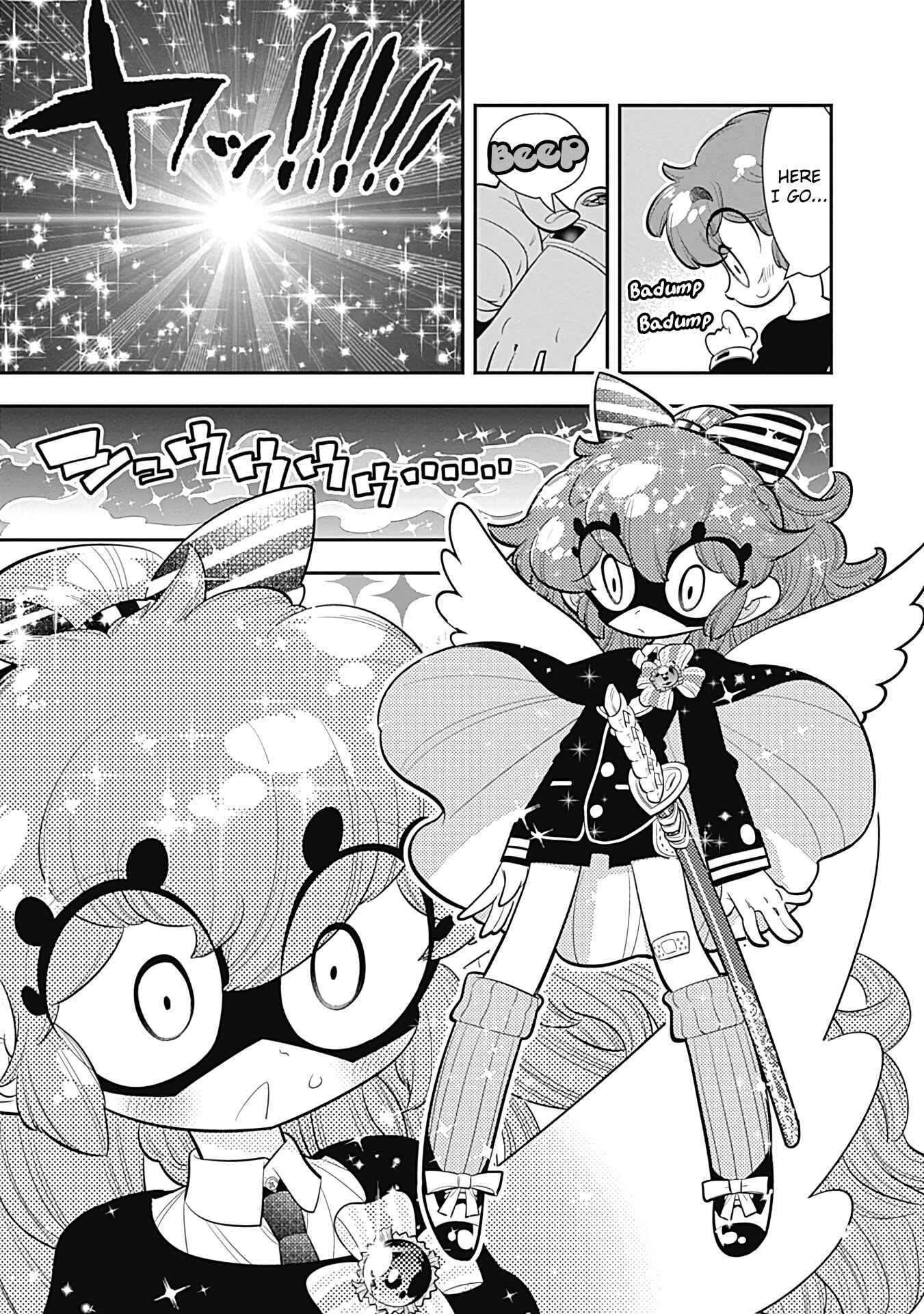 Page 27 Chapter 24 Bokura wa Mahou Shounen
