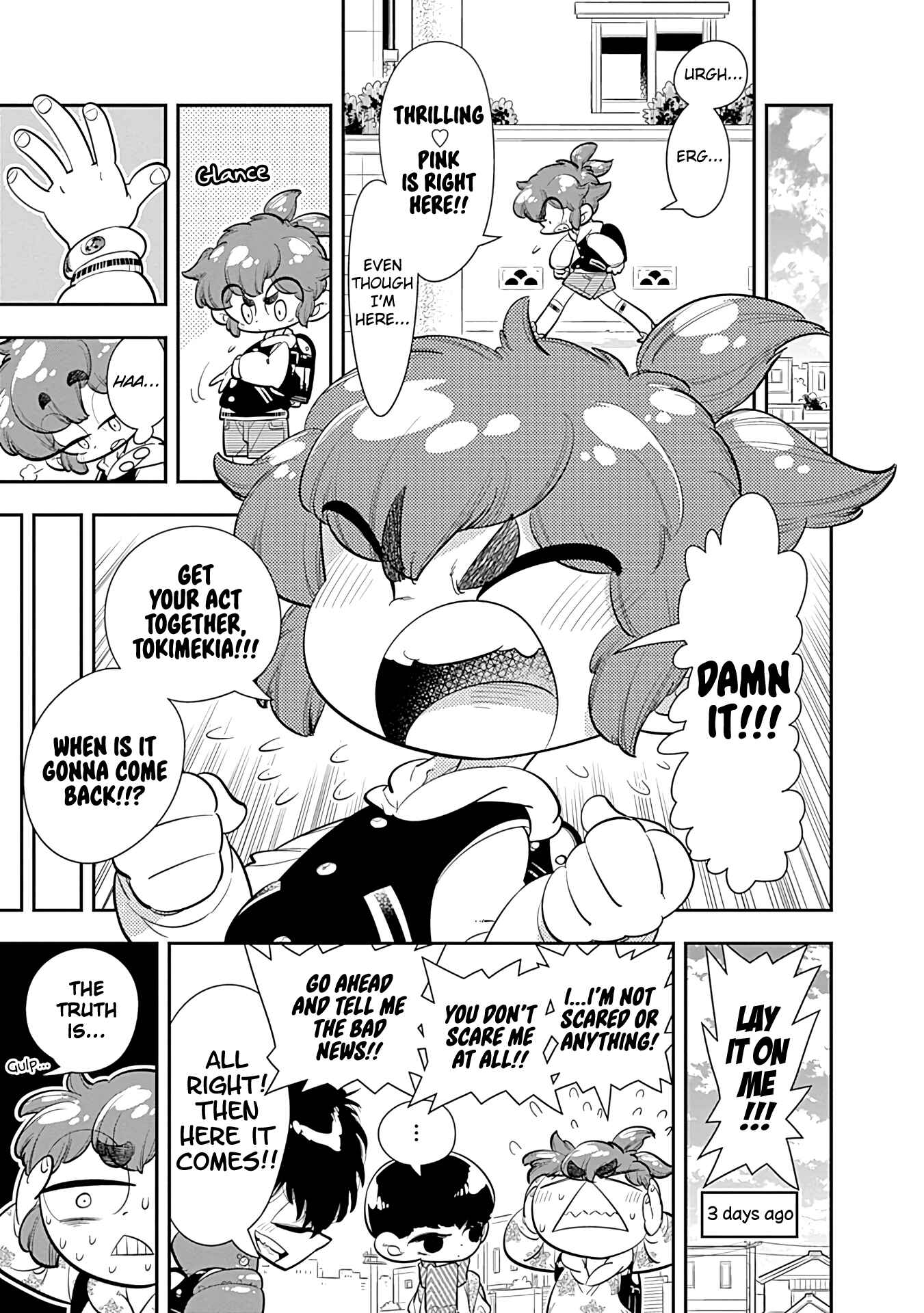 Page 3 Chapter 24 Bokura wa Mahou Shounen