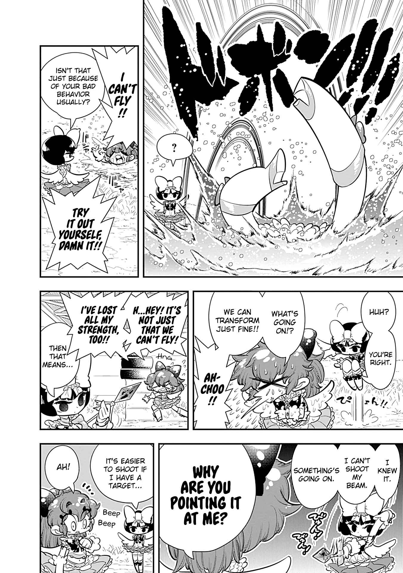 Page 8 Chapter 24 Bokura wa Mahou Shounen