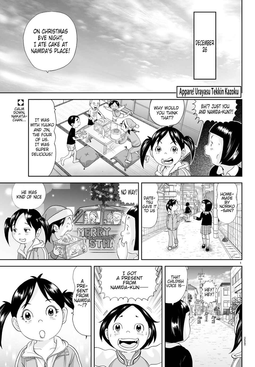 Page 1 Chapter 278 Appare! Urayasu Tekkin Kazoku