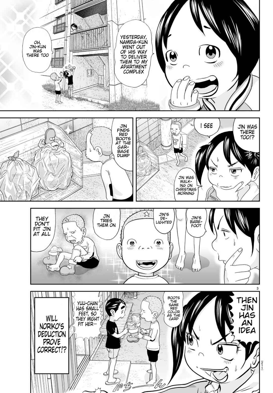 Page 3 Chapter 278 Appare! Urayasu Tekkin Kazoku
