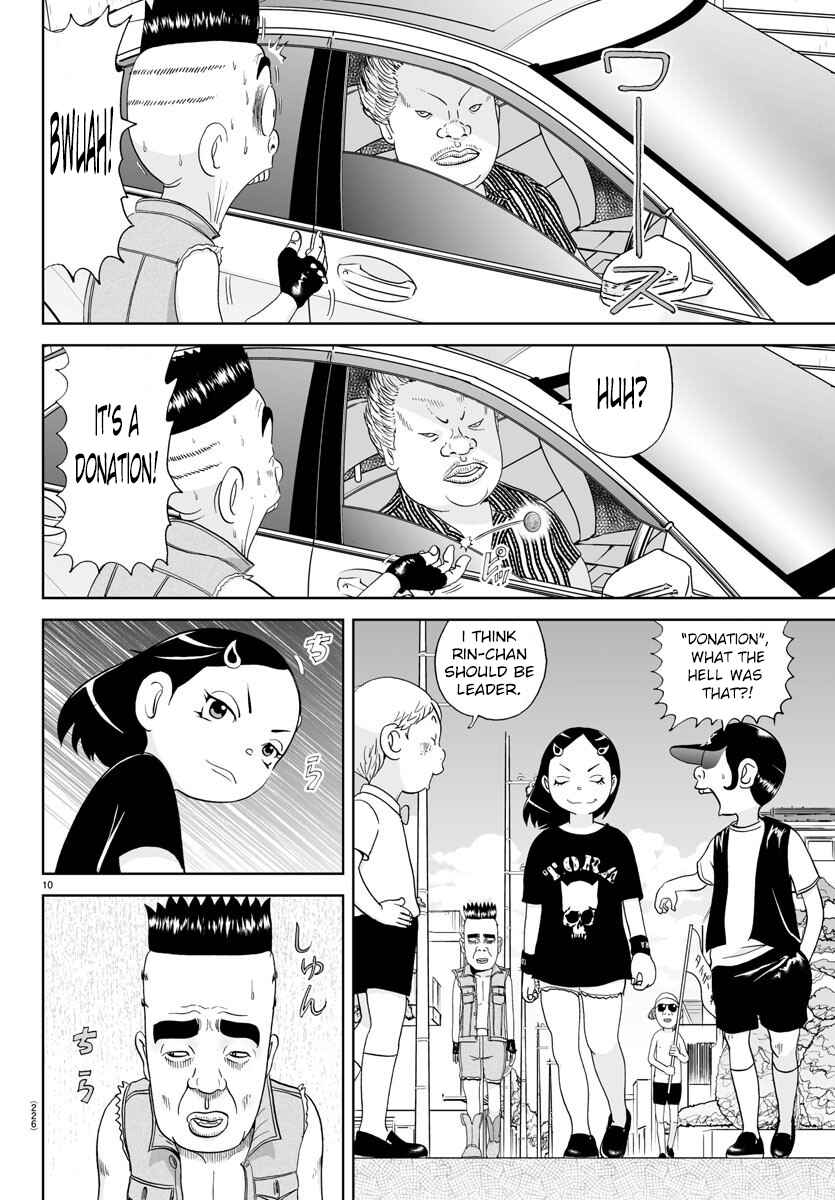 Page 10 Chapter 155 Appare! Urayasu Tekkin Kazoku