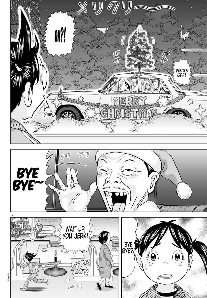Page 10 Chapter 277 Appare! Urayasu Tekkin Kazoku