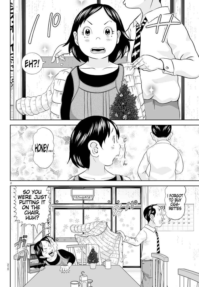 Page 2 Chapter 277 Appare! Urayasu Tekkin Kazoku