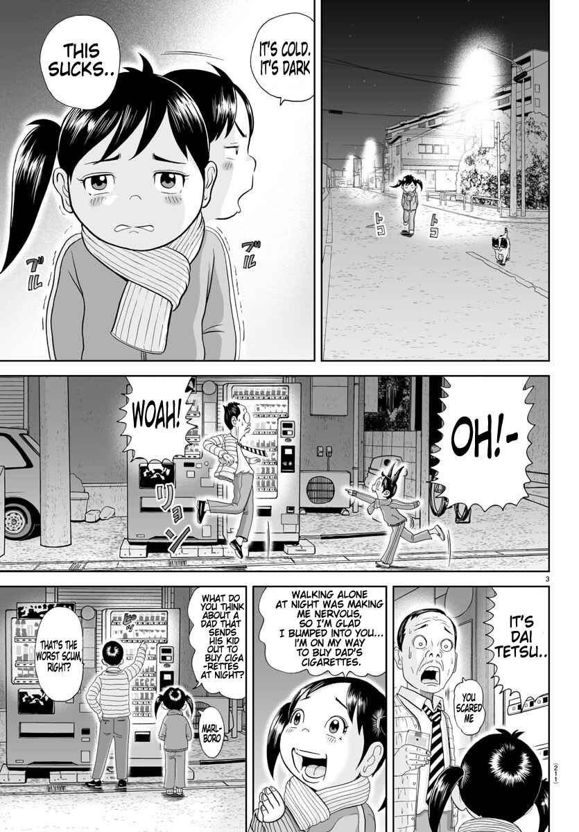 Page 3 Chapter 277 Appare! Urayasu Tekkin Kazoku