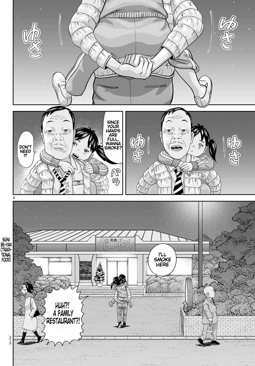 Page 6 Chapter 277 Appare! Urayasu Tekkin Kazoku