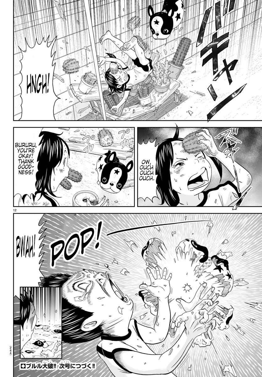 Page 12 Chapter 156 Appare! Urayasu Tekkin Kazoku