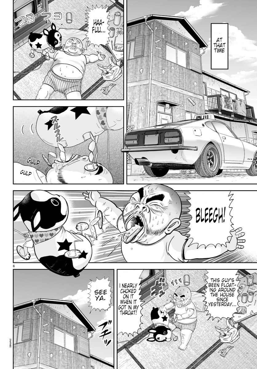 Page 6 Chapter 156 Appare! Urayasu Tekkin Kazoku