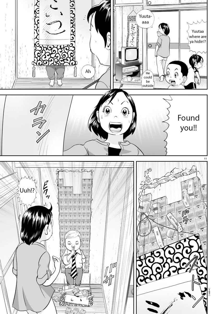 Page 11 Chapter 249 Appare! Urayasu Tekkin Kazoku