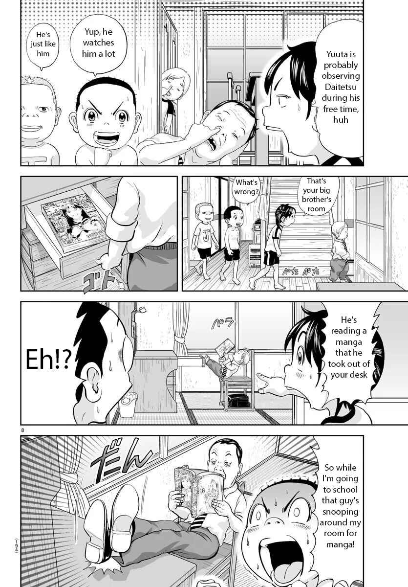 Page 8 Chapter 249 Appare! Urayasu Tekkin Kazoku