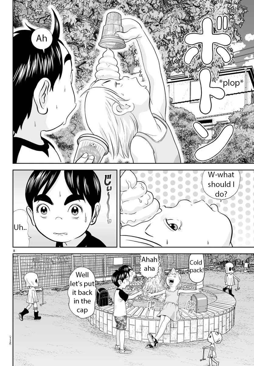 Page 8 Chapter 257 Appare! Urayasu Tekkin Kazoku