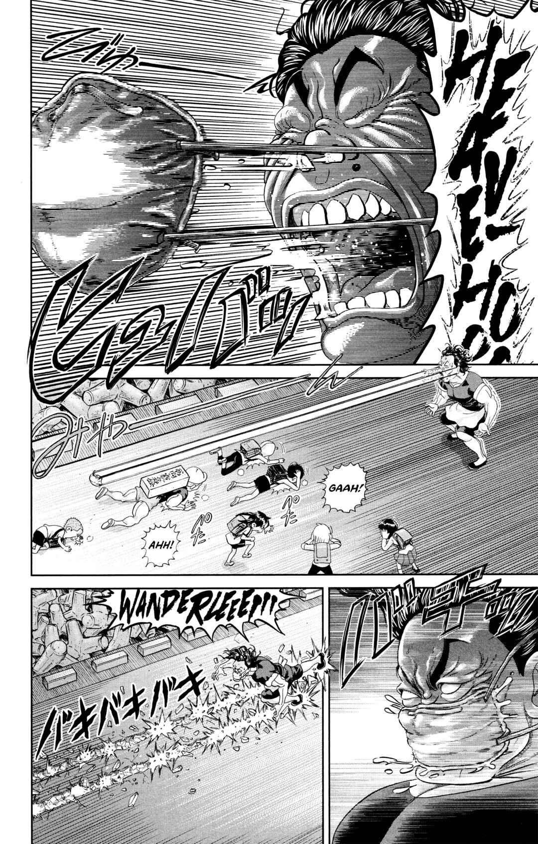 Page 10 Chapter 2 Appare! Urayasu Tekkin Kazoku